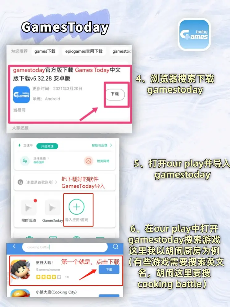 开云手机登录网址截图2