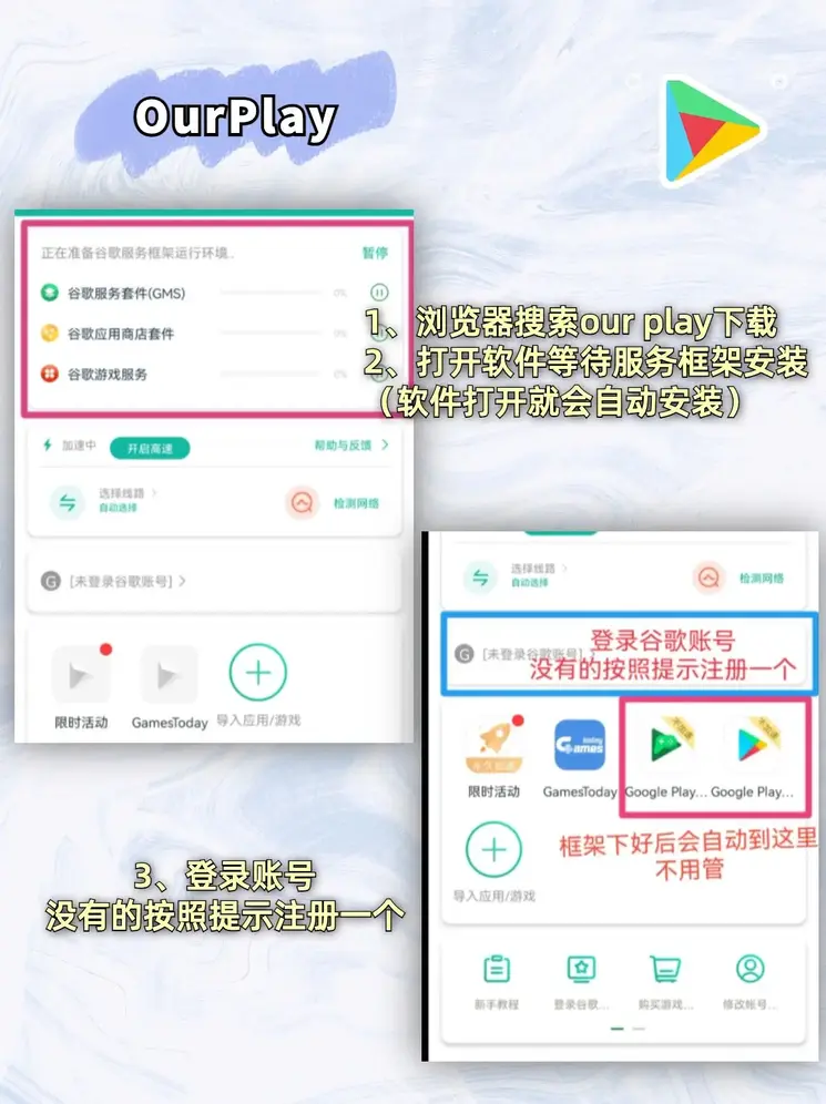 开云手机登录网址截图1